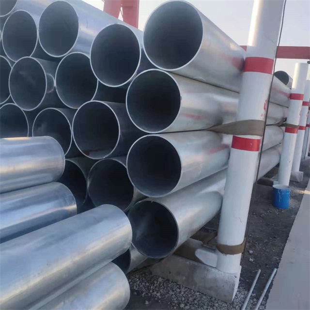 迪庆镀锌无缝钢管厂