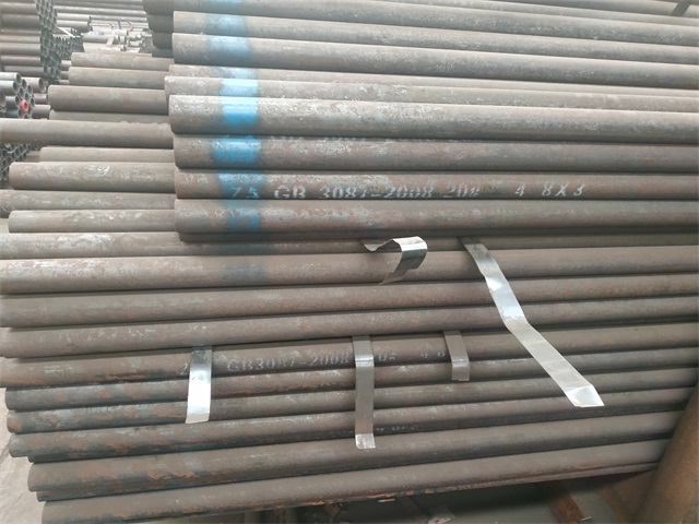 迪庆3087低中压钢管