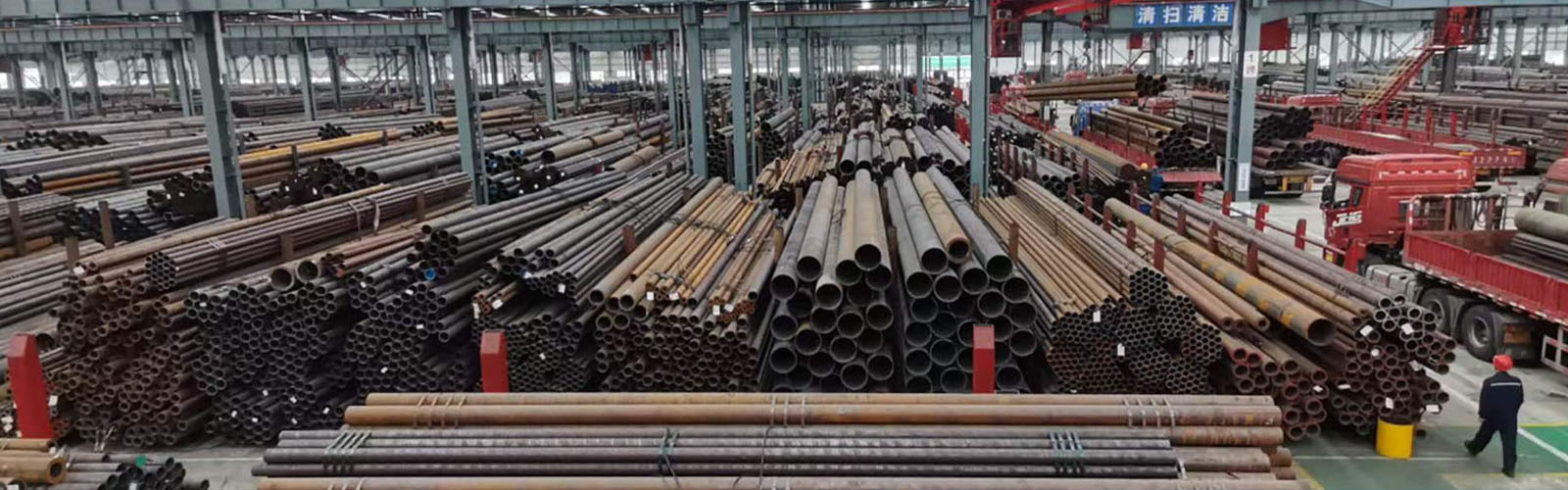 迪庆无缝钢管厂